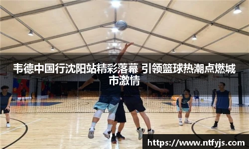 ok138太阳成城