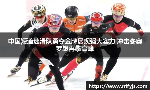 ok138太阳成城