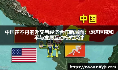 ok138太阳成集团