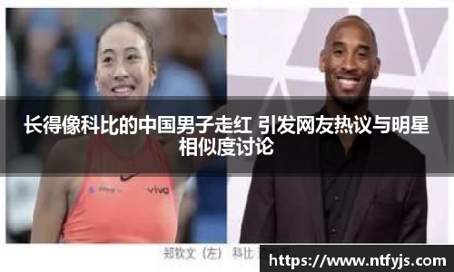 古天乐ok138太阳成集团官网