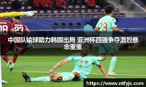 ok138太阳成城