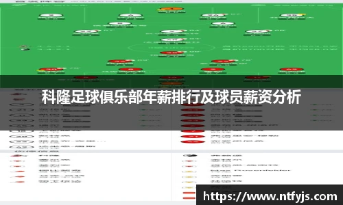 古天乐ok138太阳成集团官网