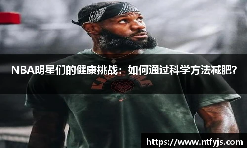 ok138太阳成集团