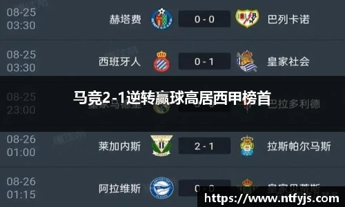 ok138太阳成