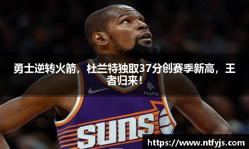 ok138太阳成集团