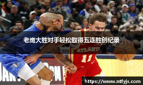 ok138太阳成