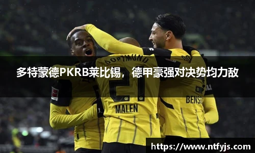 ok138太阳成集团