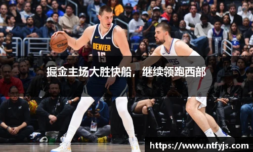 古天乐ok138太阳成集团官网