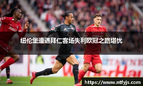 古天乐ok138太阳成集团官网