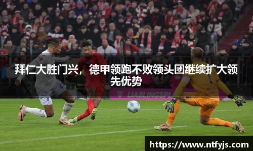 古天乐ok138太阳成集团官网