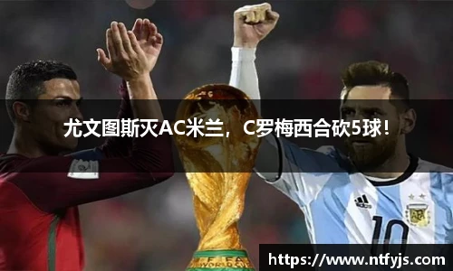 ok138太阳成