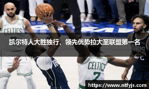 ok138太阳成集团