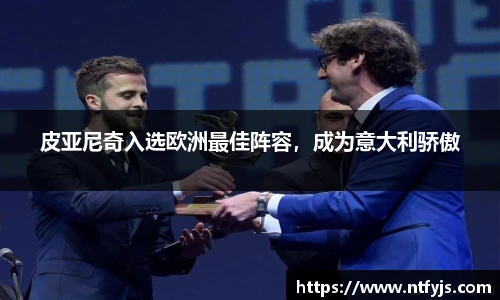 ok138太阳成城