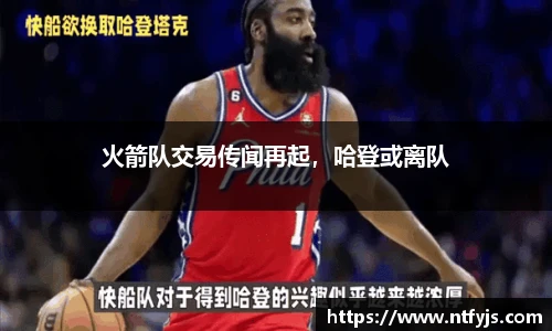 古天乐ok138太阳成集团官网