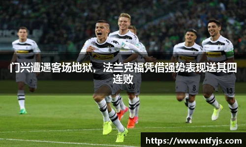 ok138太阳成