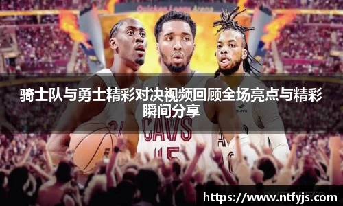 ok138太阳成