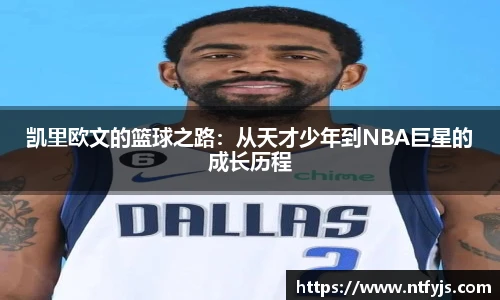古天乐ok138太阳成集团官网