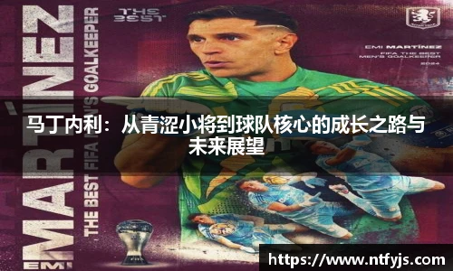 ok138太阳成城