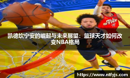 ok138太阳成