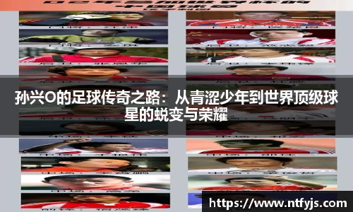 ok138太阳成