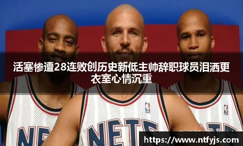 ok138太阳成