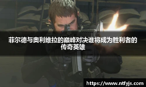 古天乐ok138太阳成集团官网