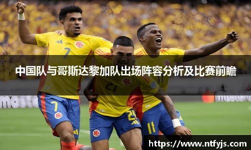 ok138太阳成集团
