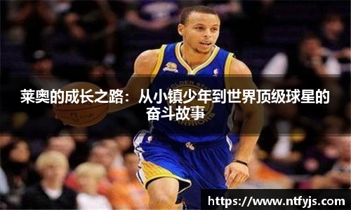 ok138太阳成集团