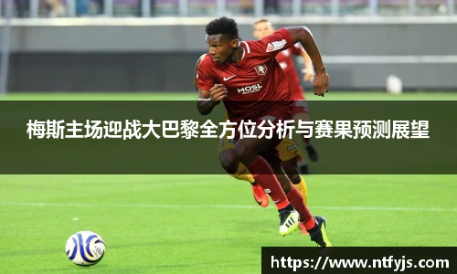 ok138太阳成