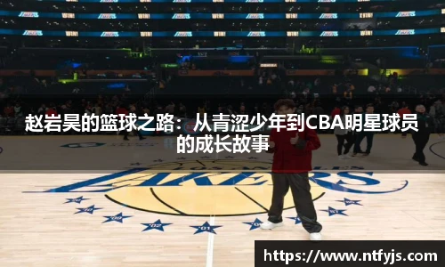 ok138太阳成城
