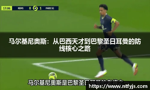 ok138太阳成城