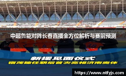 古天乐ok138太阳成集团官网