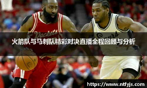 ok138太阳成集团
