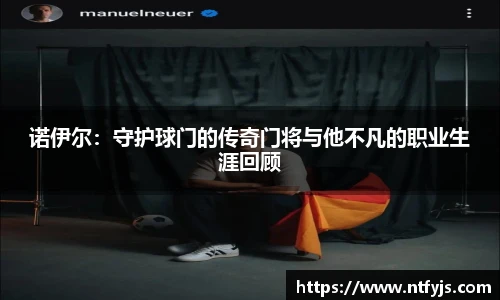 古天乐ok138太阳成集团官网