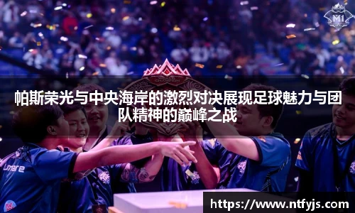 ok138太阳成