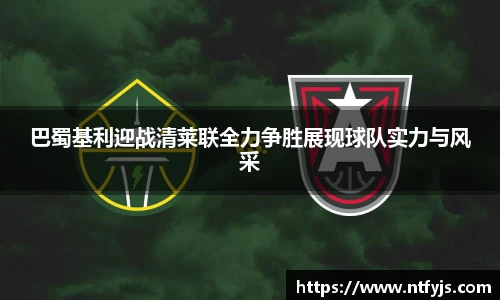 ok138太阳成