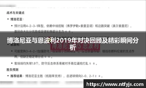 ok138太阳成