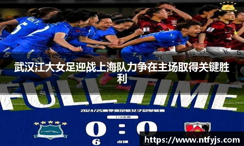 ok138太阳成城