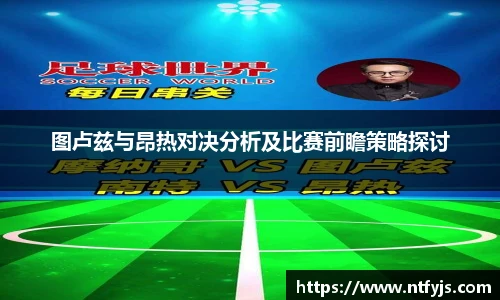 ok138太阳成集团