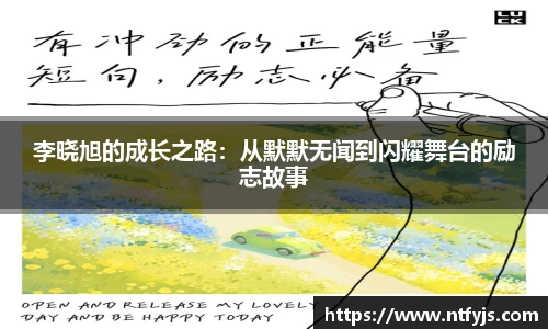 ok138太阳成城