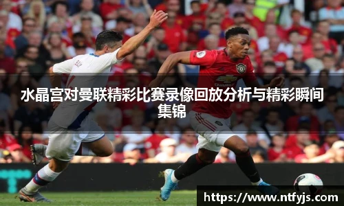 ok138太阳成