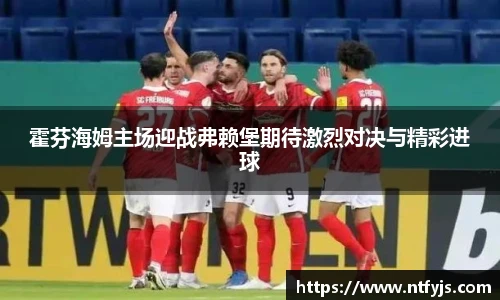 ok138太阳成