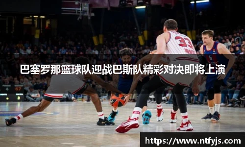 ok138太阳成城