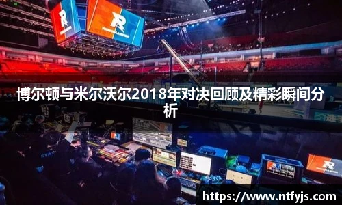 ok138太阳成