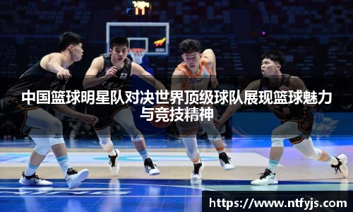 古天乐ok138太阳成集团官网