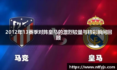 ok138太阳成
