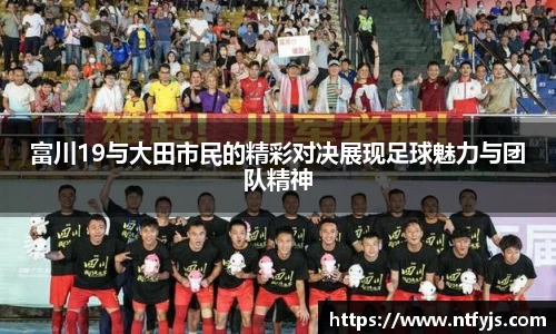 ok138太阳成