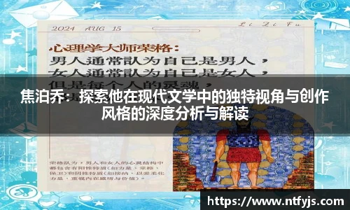 ok138太阳成城