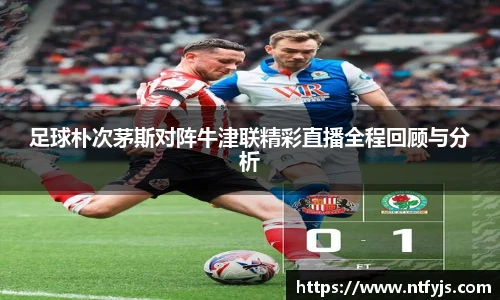 ok138太阳成