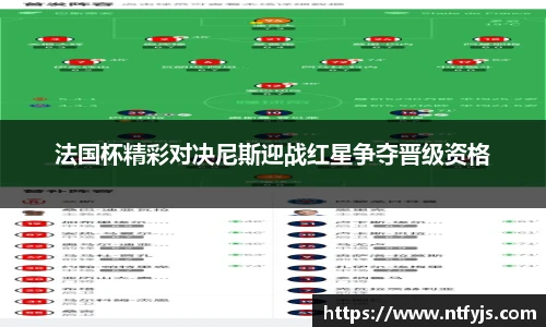 ok138太阳成城
